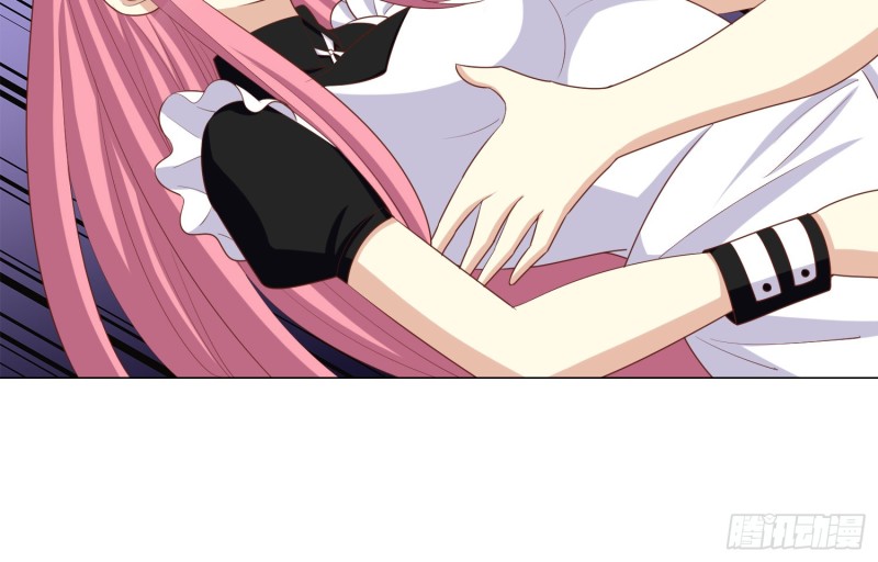 欲之酒(1/2)-第87话