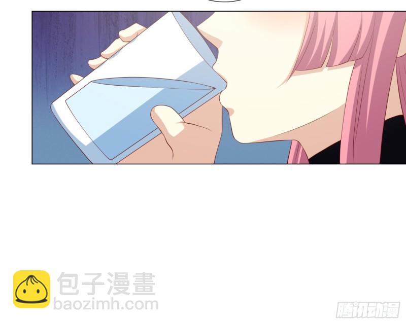 让我成为你的奴隶(1/2)-第89话