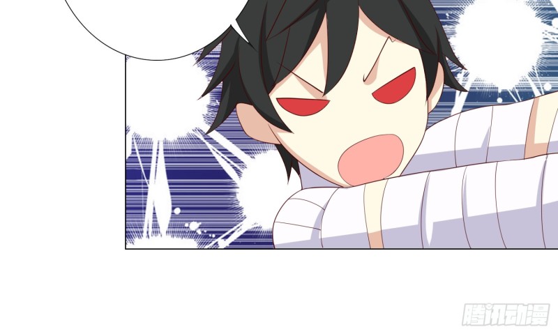 让我成为你的奴隶(1/2)-第89话