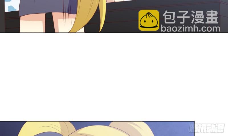 隐藏的欲望(1/2)-第91话