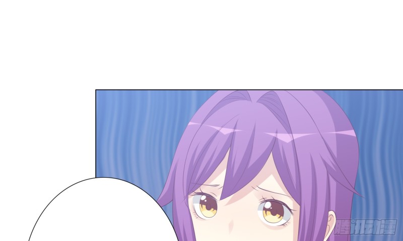 隐藏的欲望(1/2)-第91话