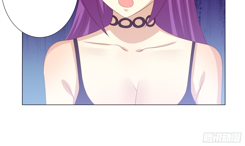 隐藏的欲望(1/2)-第91话