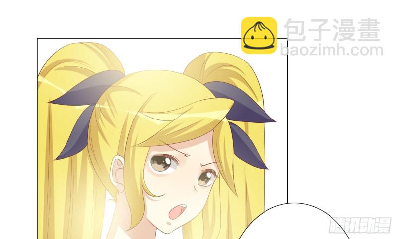 隐藏的欲望(1/2)-第91话