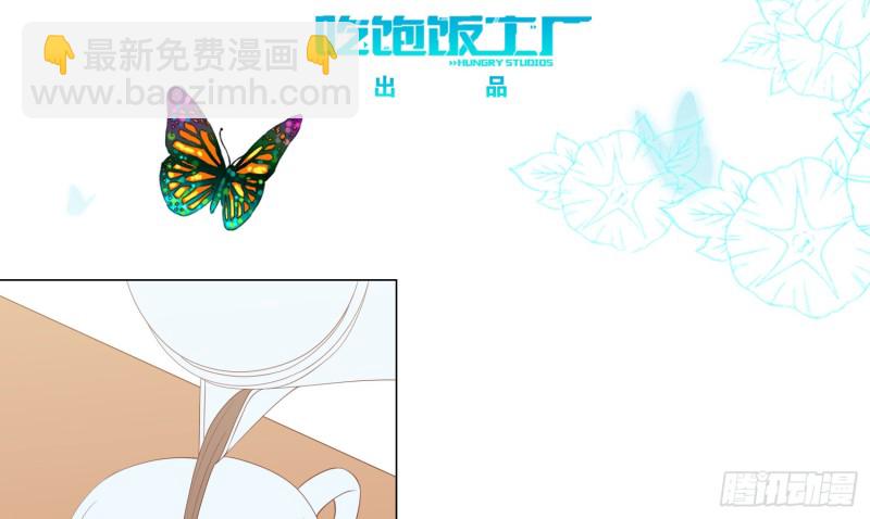 隐藏的欲望(1/2)-第91话