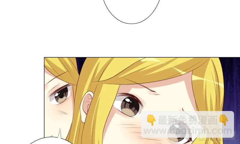 隐藏的欲望(1/2)-第91话