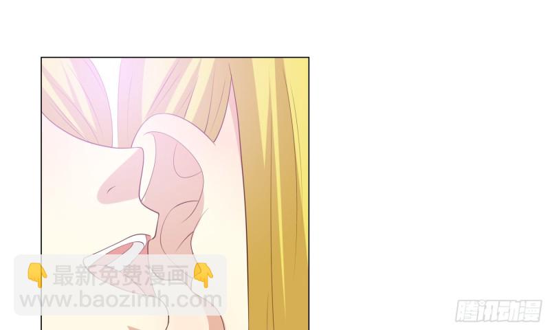 隐藏的欲望(1/2)-第91话