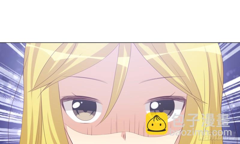 隐藏的欲望(1/2)-第91话