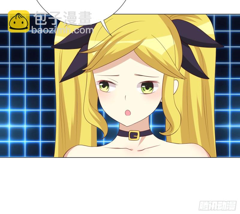 404的记忆(1/2)-第93话