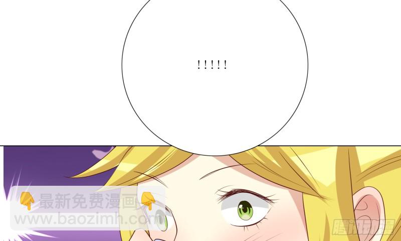 404的记忆(1/2)-第93话