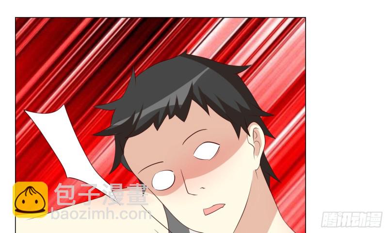 404的记忆(1/2)-第93话