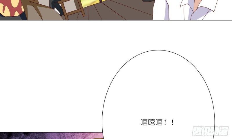 404的记忆(1/2)-第93话