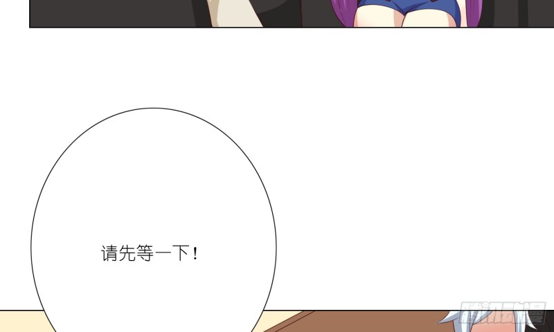 404的记忆(1/2)-第93话