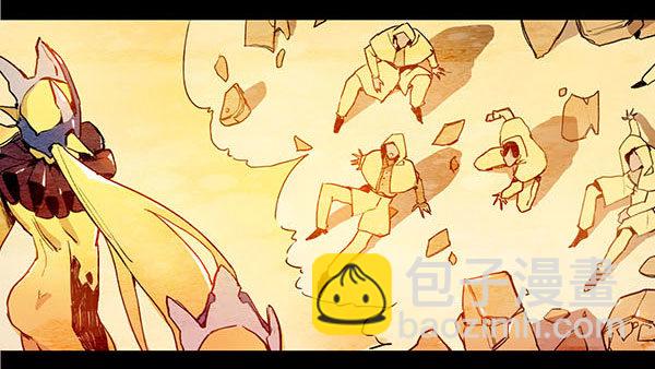 世界的诞生（一）-第1话