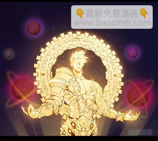 世界的诞生（一）-第1话