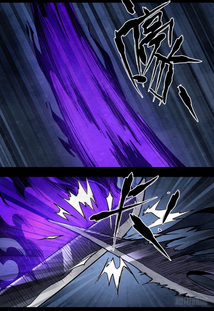 命悬一线-第109话