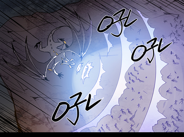 屠龙之战（二）-第13话