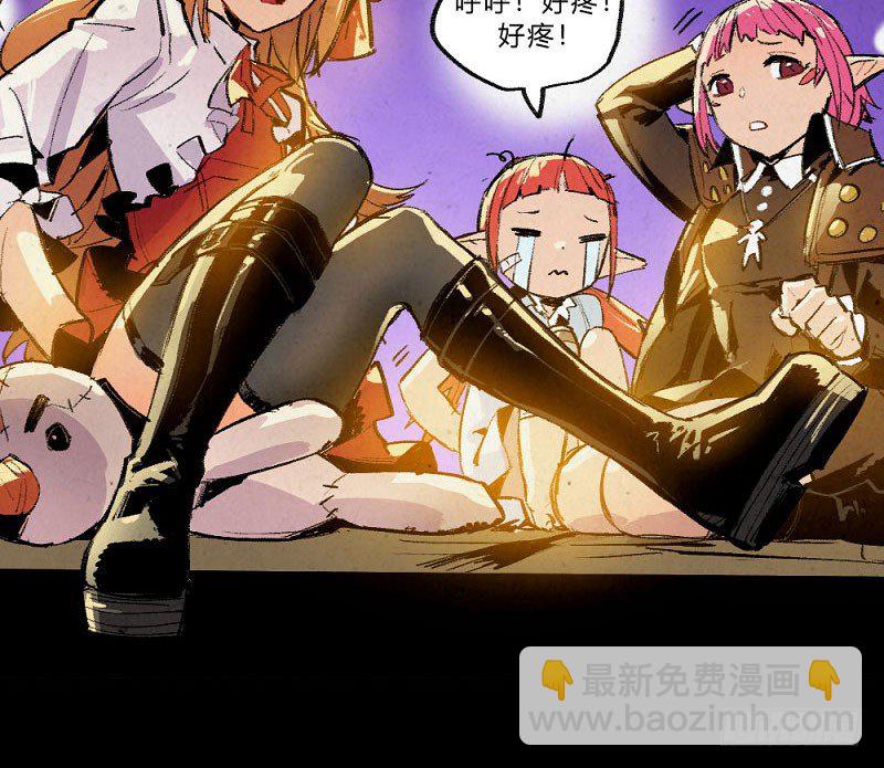 两极战场-第149话