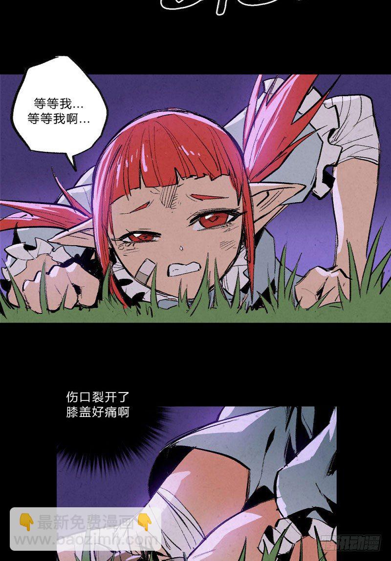 两极战场-第149话