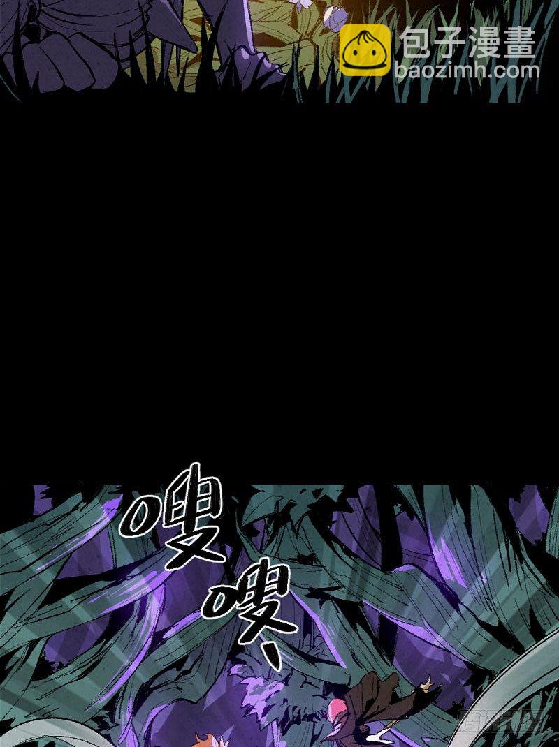 两极战场-第149话