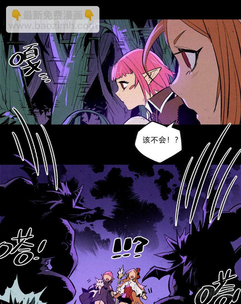 两极战场-第149话