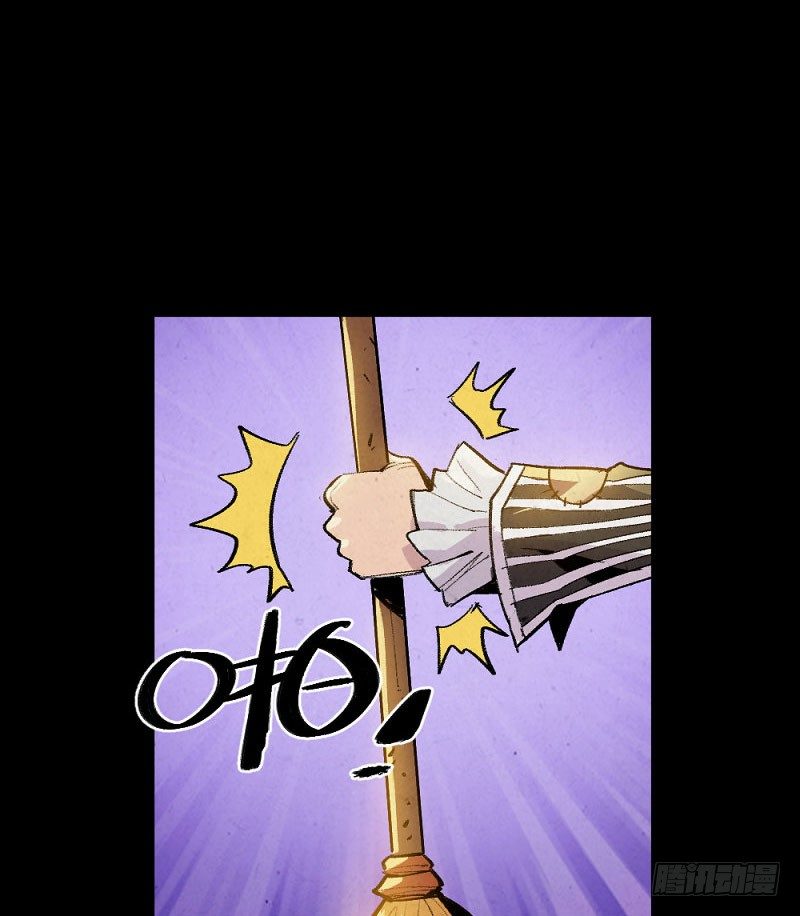 两极战场-第149话