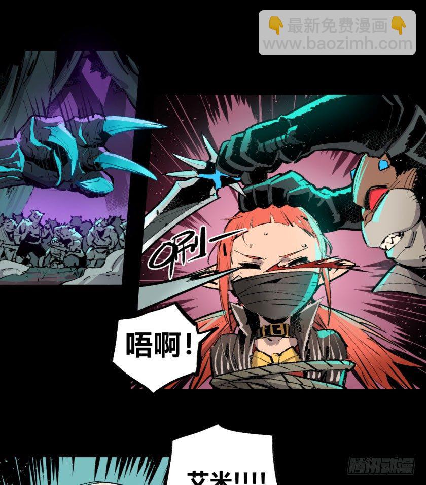 终局之战 上-第153话