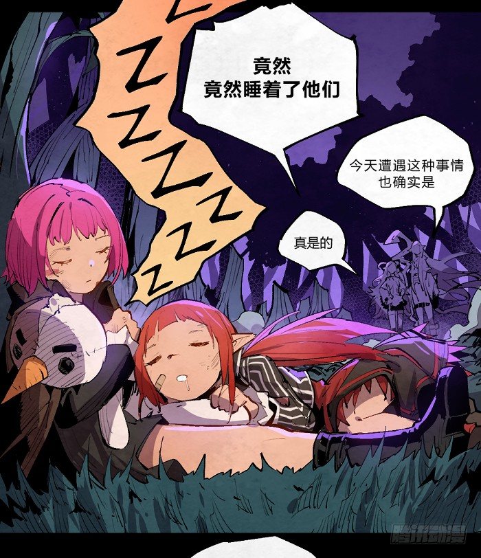 魔界的复兴-第157话