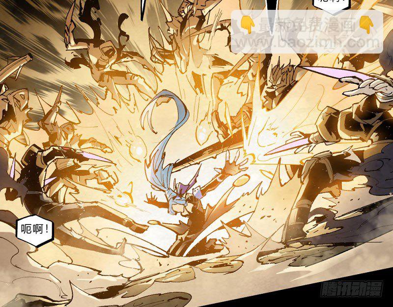 离经叛道(1/2)-第159话