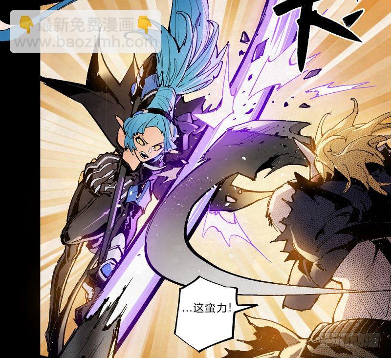 离经叛道(1/2)-第159话