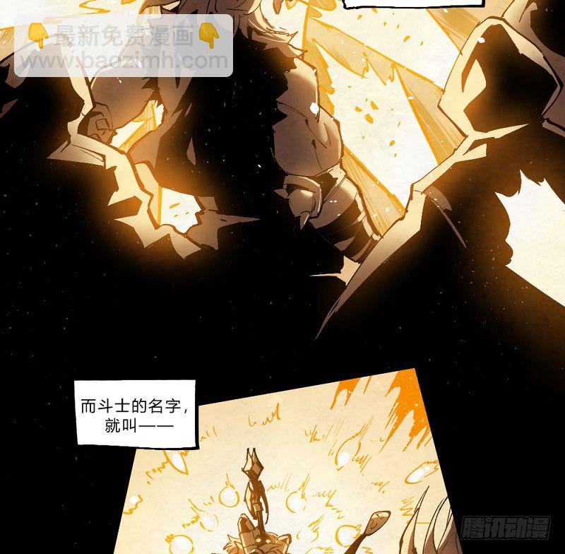 离经叛道(1/2)-第159话