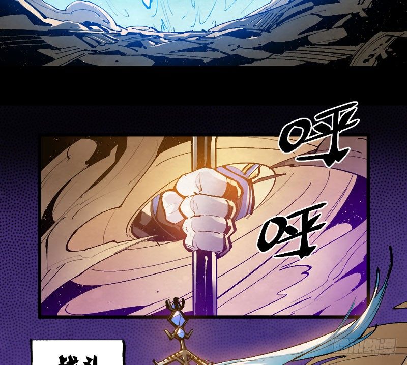 离经叛道(1/2)-第159话