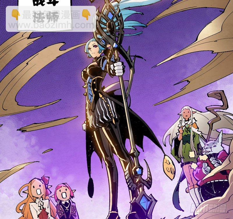 离经叛道(1/2)-第159话