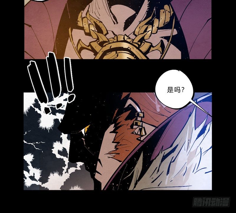 宿命之战-第161话