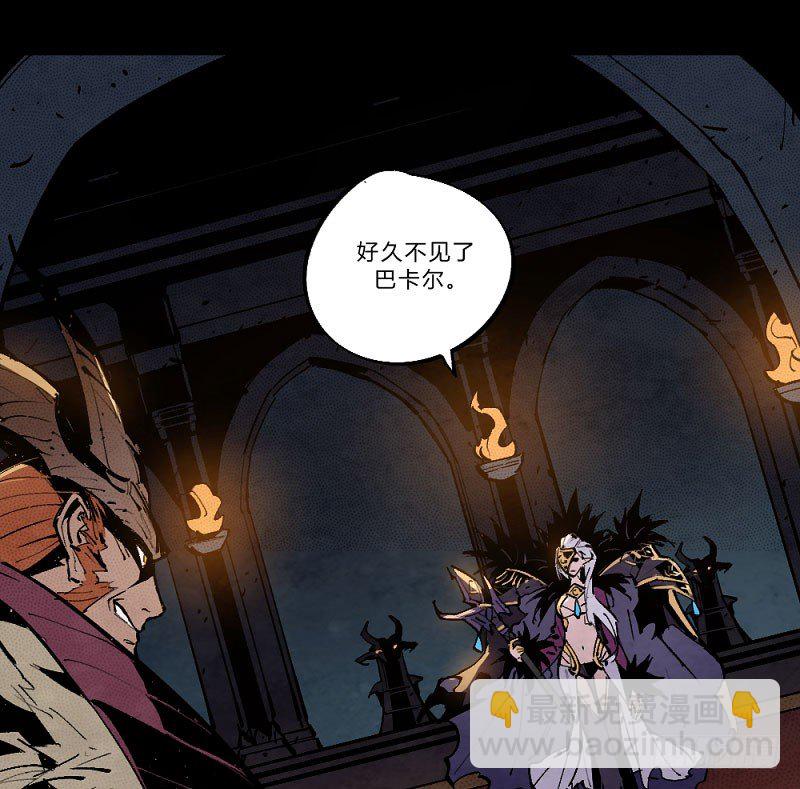 宿命之战-第161话