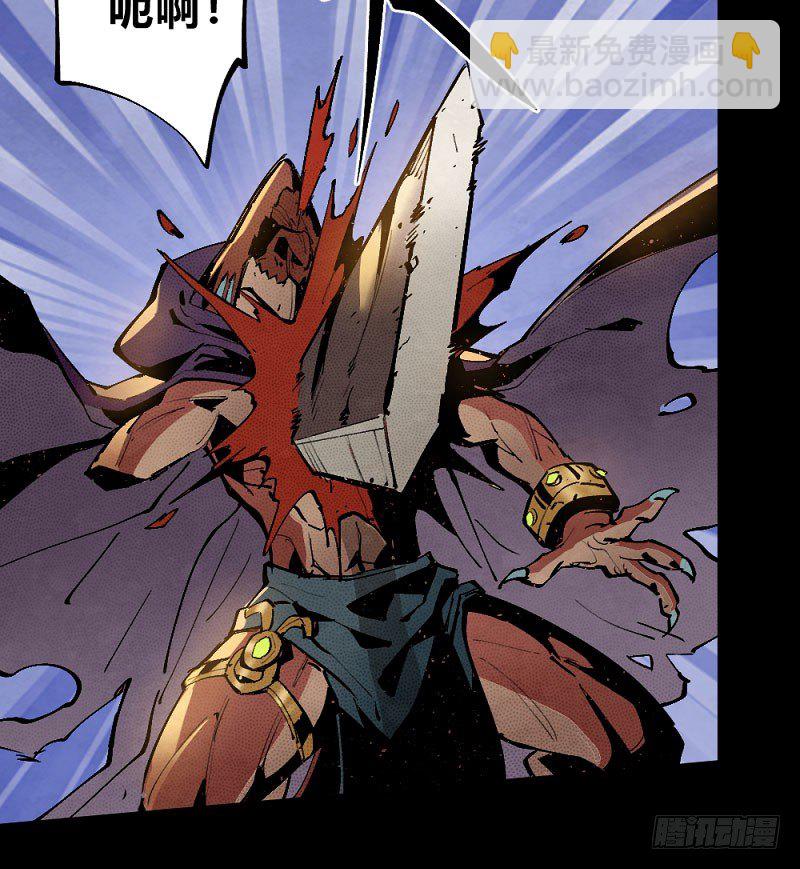 宿命之战-第161话