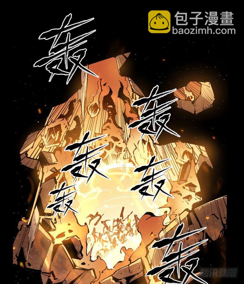 终结之战(1/3)-第165话