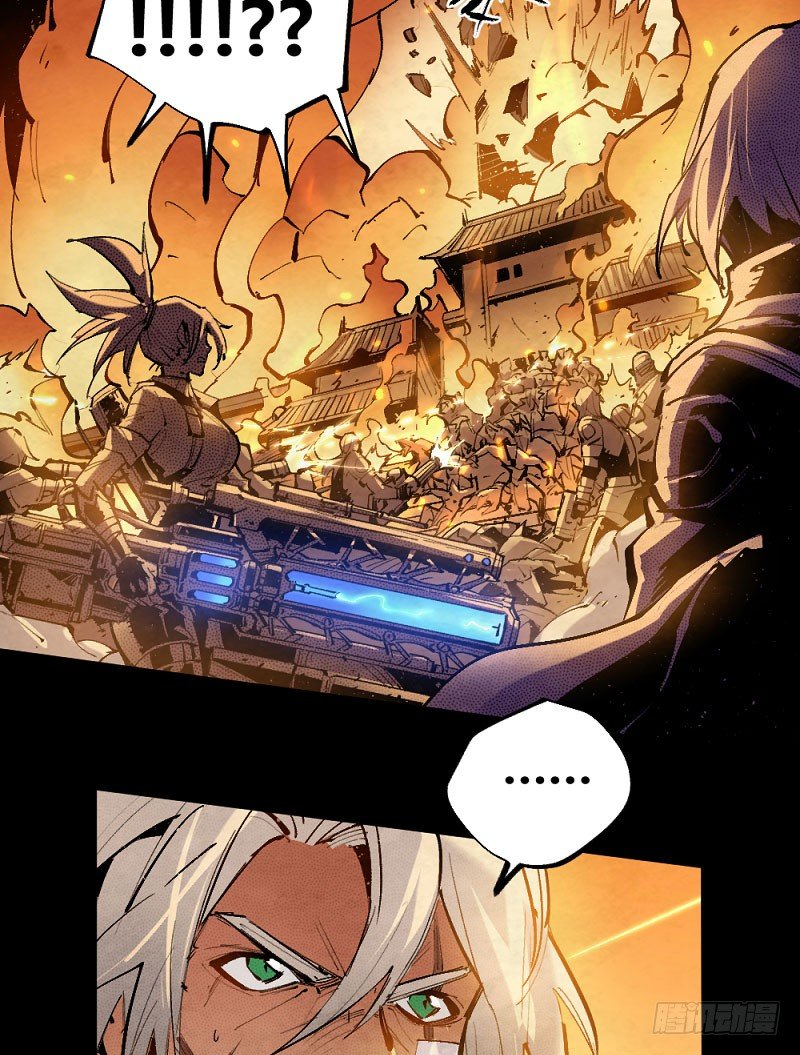 终结之战(1/3)-第165话