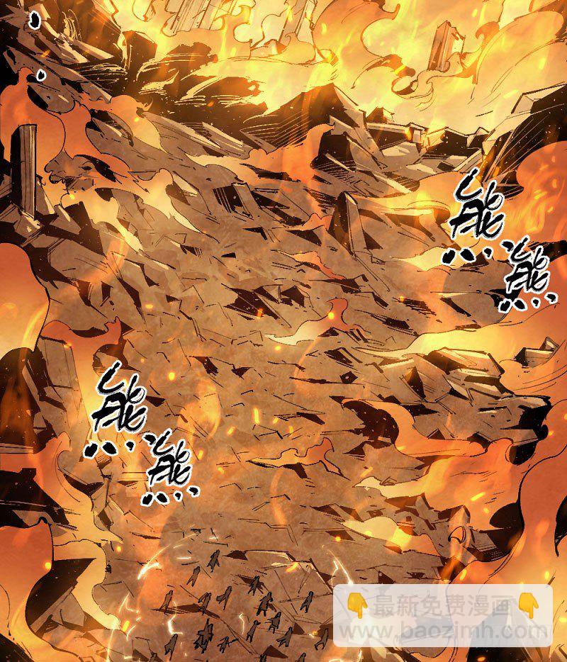 终结之战(1/3)-第165话