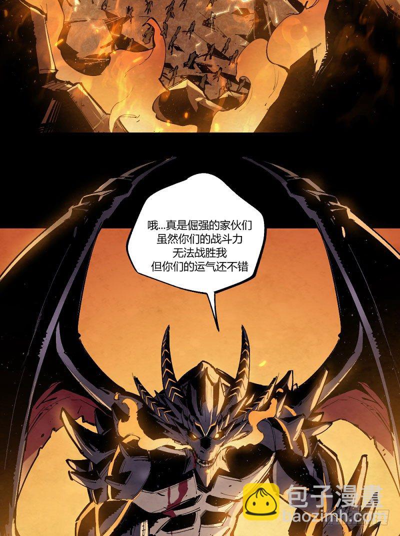 终结之战(1/3)-第165话