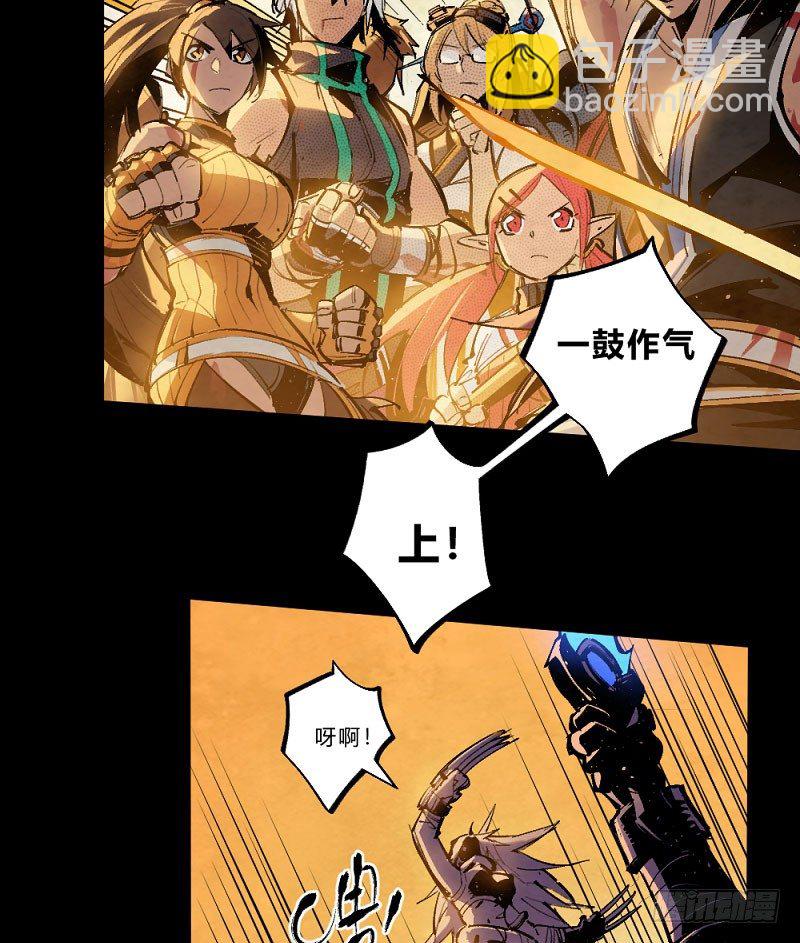 终结之战(1/3)-第165话