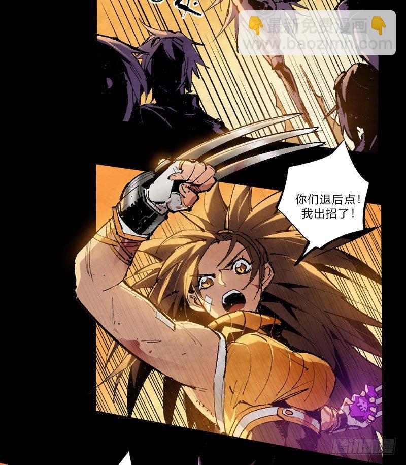 终结之战(1/3)-第165话