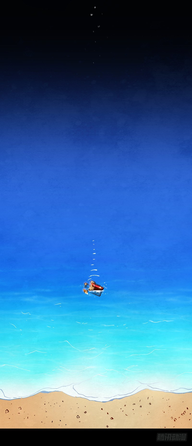 番外篇：希曼和她的小小王国-第167话