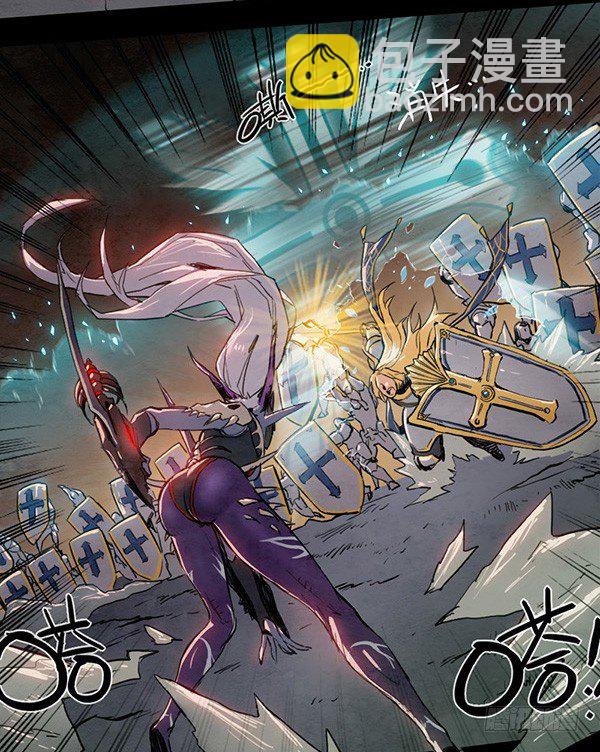 暗黑圣战（三）：真龙焚天-第29话