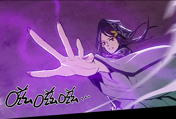 命运的锁链（中）-第33话