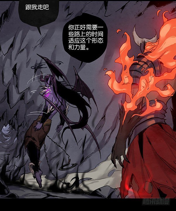 卡赞的抉择-第35话