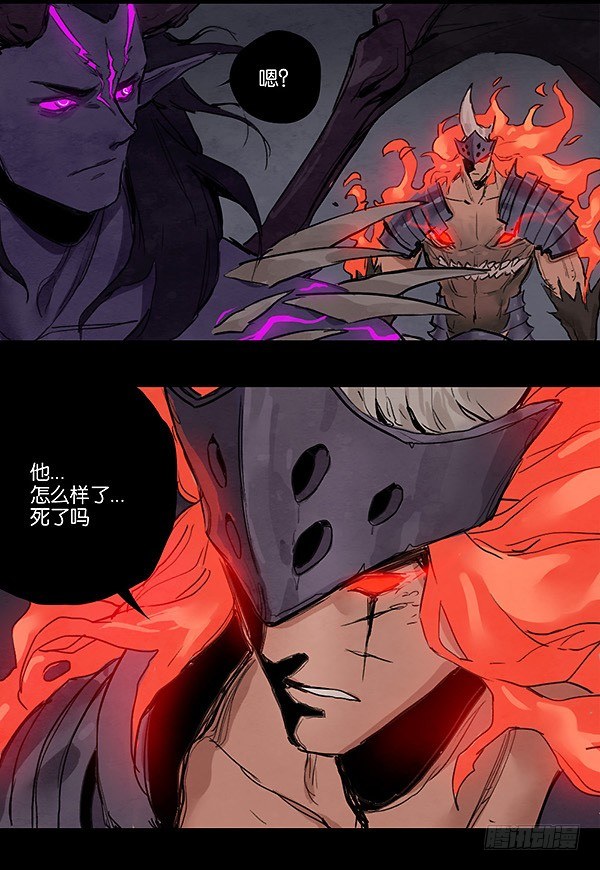 卡赞的抉择-第35话