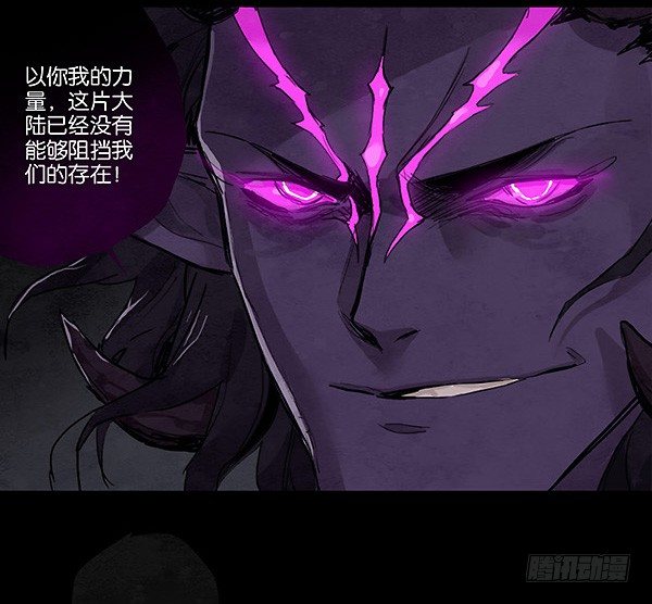 卡赞的抉择-第35话