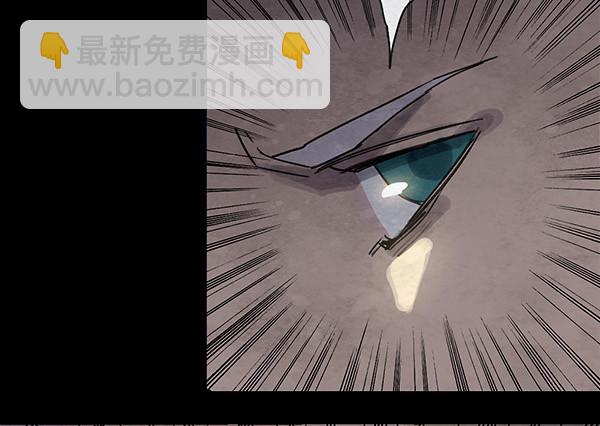 机械七战神-第39话