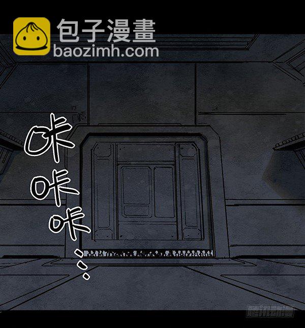 盖波加！出击！-第47话