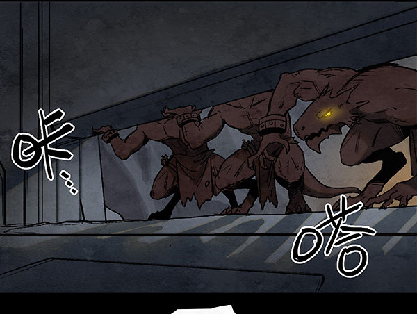 盖波加！出击！-第47话